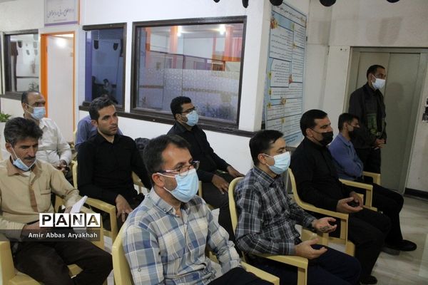 مراسم عزاداری محرم  و زیارت  عاشورا در اداره‌کل آموزش و پرورش استان بوشهر