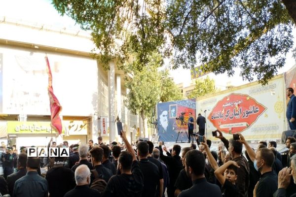 اجتماع بزرگ عاشوراییان در کرمانشاه