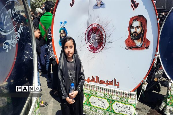 مراسم تاسوعای حسینی  در مشهد مقدس
