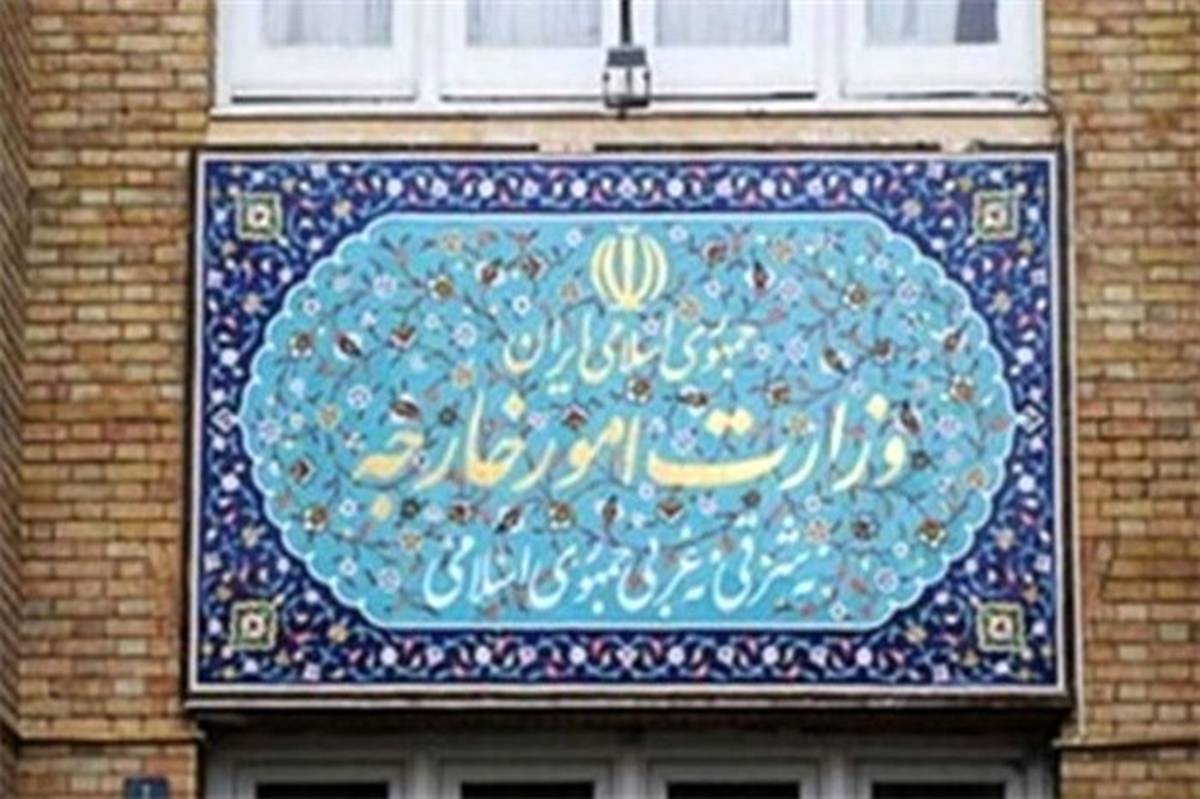 بیانیه وزارت خارجه در سالروز حادثه تروریستی شهادت دیپلمات‌های ایرانی در مزارشریف