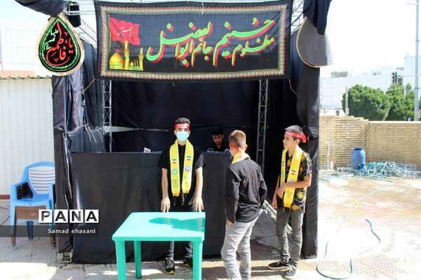 برپایی موکب سازمان دانش‌آموزی کهگیلویه و بویراحمد در روز عاشورای حسینی