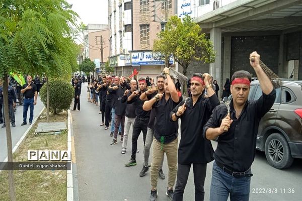عزاداری عاشورای حسینی در شهرستان نور