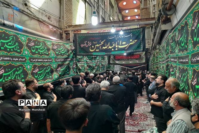 شمیم عطر عاشورایی در تهران