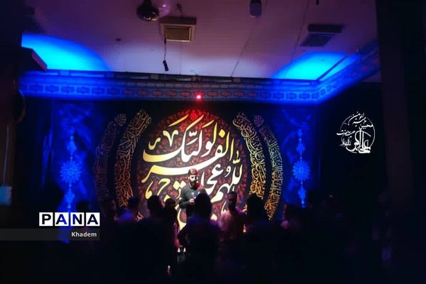 مراسم عزاداری عاشورای حسینی هیات علی اکبر اصفهان