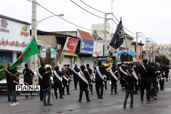 عزاداری عاشورای حسینی در شهرستان بابل