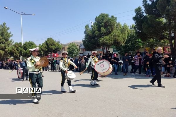 مراسم روز عاشورا در شهر یاسوج