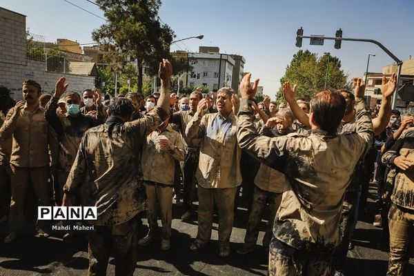 آیین سنتی «گِل مالی» لرستانی‌‎های مقیم تهران