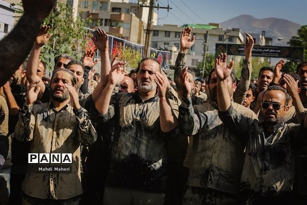 آیین سنتی «گِل مالی» لرستانی‌‎های مقیم تهران