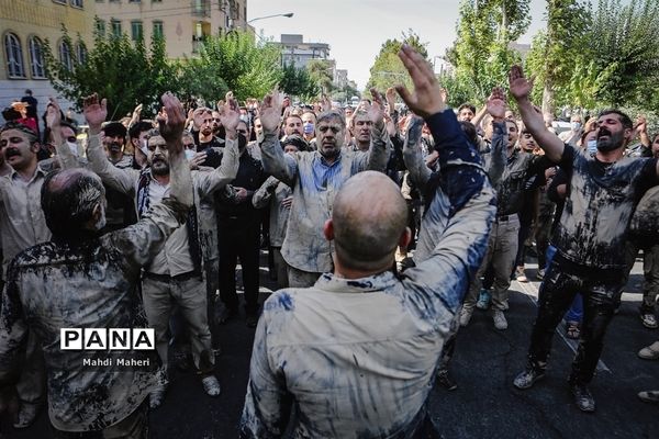 آیین سنتی «گِل مالی» لرستانی‌‎های مقیم تهران