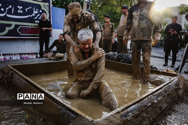 آیین سنتی «گِل مالی» لرستانی‌‎های مقیم تهران