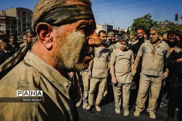 آیین سنتی «گِل مالی» لرستانی‌‎های مقیم تهران