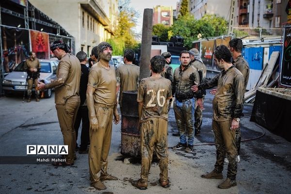 آیین سنتی «گِل مالی» لرستانی‌‎های مقیم تهران