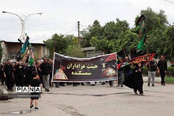 مراسم عزاداری روز عاشورا در روستای سمسکنده ساری