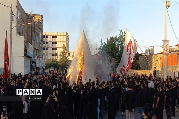 مراسم خیمه‌سوزان