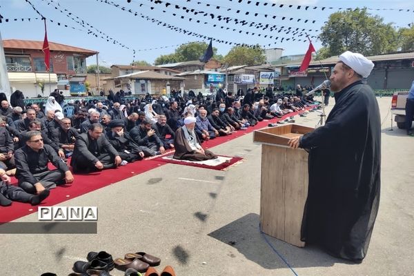 اقامه نماز ظهر عاشورا در امامزاده یحیی ساری