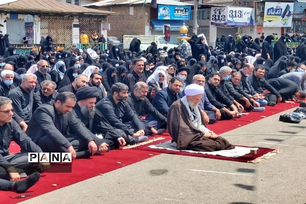 اقامه نماز ظهر عاشورا در امامزاده یحیی ساری