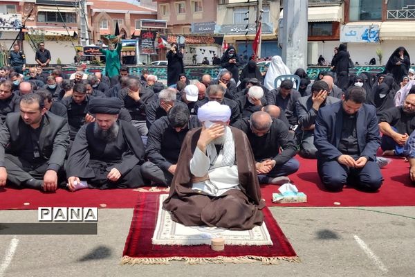 اقامه نماز ظهر عاشورا در امامزاده یحیی ساری