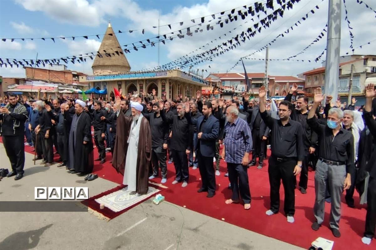 اقامه نماز ظهر عاشورا در امامزاده یحیی ساری