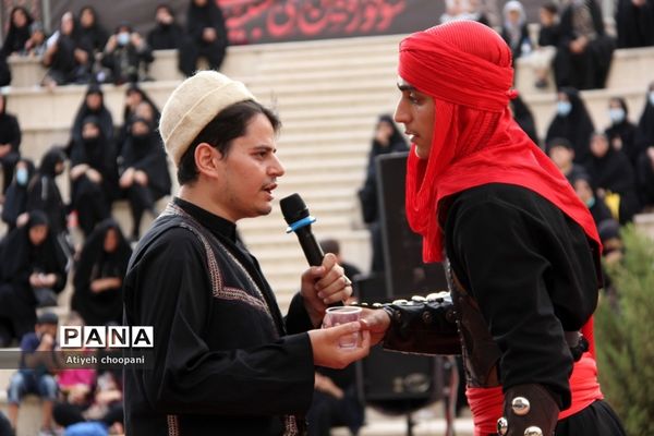 آیین تعزیه‌خوانی‌ درفرهنگ‌سرای خاوران