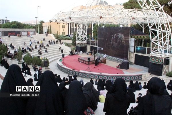 آیین تعزیه‌خوانی‌ درفرهنگ‌سرای خاوران