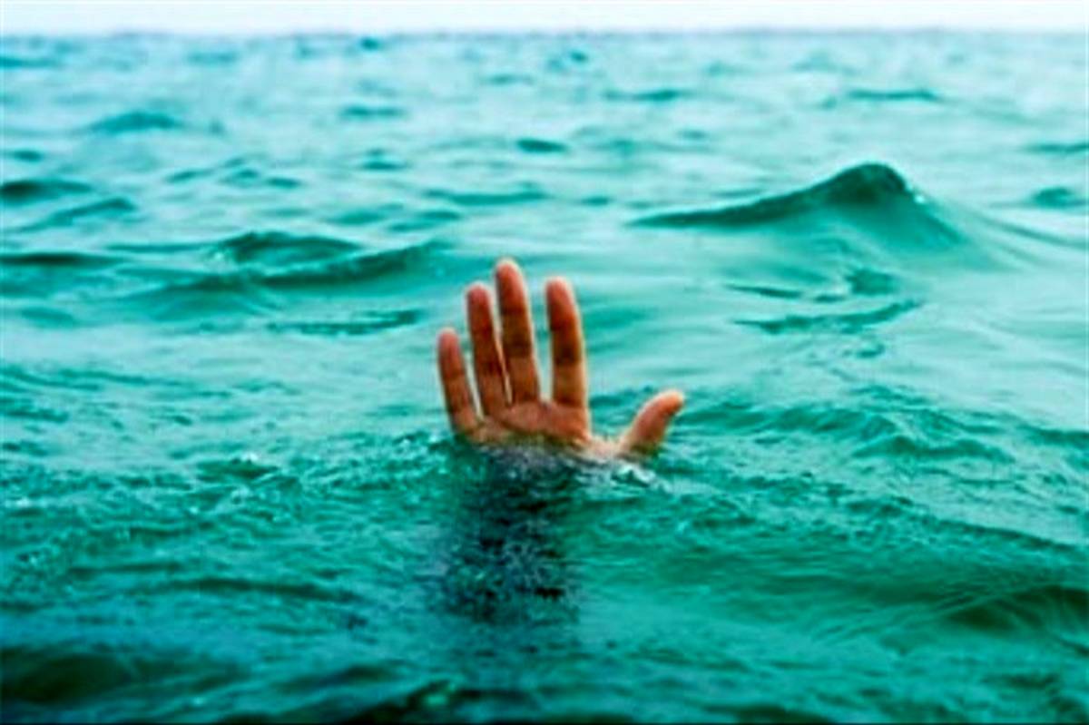 ۴ کودک در استخر یک روستا غرق شدند