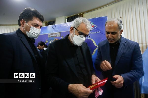 جلسه شورای عالی  جشنواره‌ها و مسابقات ورزش دانش‌آموزی