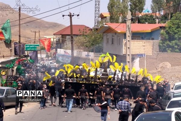 عزاداری مردم روستای بیدهند قم در ایام محرم