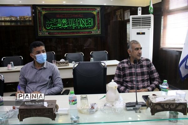 جلسه شورای اجرایی انجمن علمی،آموزشی معلمان تربیت‌بدنی استان بوشهر
