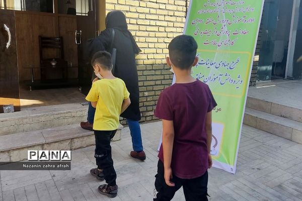 برگزاری طرح جهادی معاینات پزشکی ویژه دانش‌آموزان منطقه رودهن
