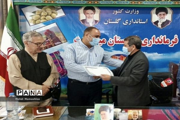 نشست صمیمی فرماندار شهرستان مینودشت با اصحاب رسانه به مناسبت روز خبرنگار