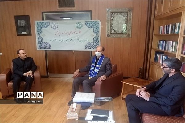 برگزاری جلسه شورای برنامه‌ریزی سازمان دانش‌آموزی استان اصفهان