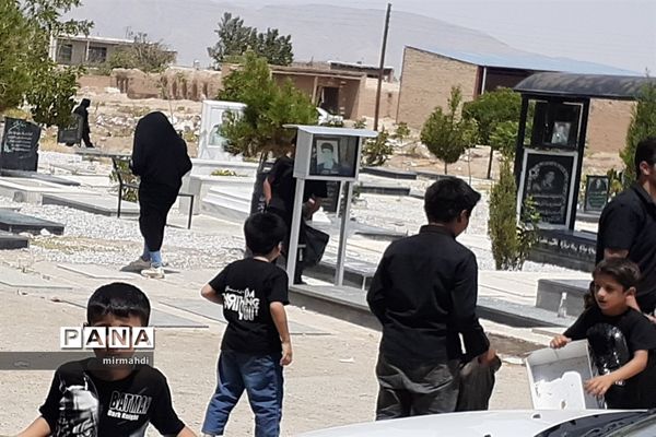 فعالیت دانش‌آموزان پیشتاز گلپایگانی به عنوان پاکبان