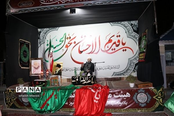 مراسم عزاداری فرهنگیان مدارس شاهد ناحیه۶ مشهد مقدس