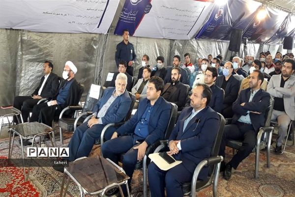 افتتاح طرح‌های اقتصادی گهر زمین توسط وزیر اقتصاد و دارایی