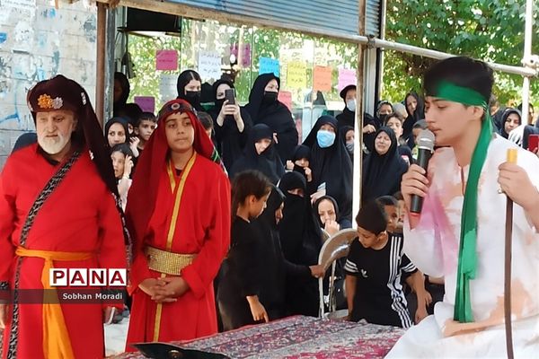 آیین تعزیه سید و سالار شهیدان در دهه دوم محرم