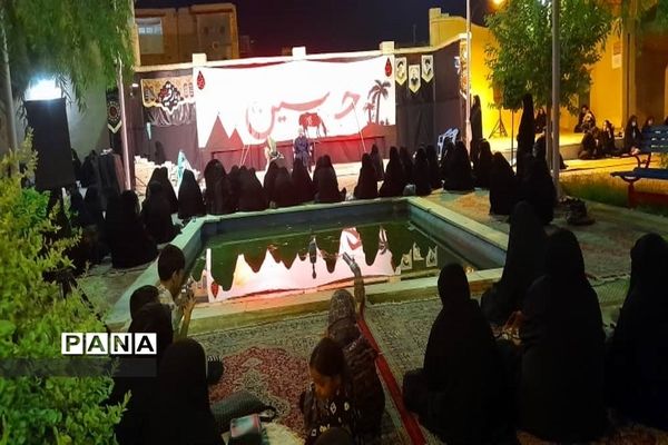 هیات عزاداری خادمین بنت الحسین (ع) در ابرکوه