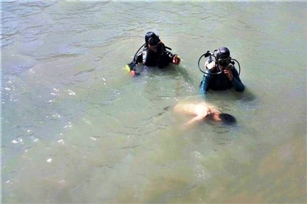 غرق شدن 4 نفر از اعضای یک خانواده در رود کارون
