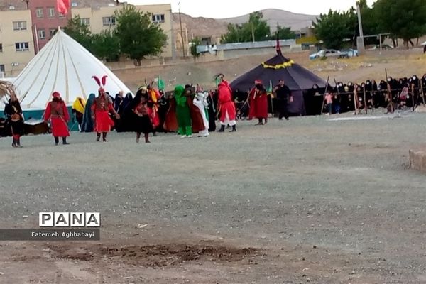 برگزاری نمایش آیینی «یک بیابان بی‌کسی» و حرکت نمادین قافله امام حسین (ع) در شهرستان بن
