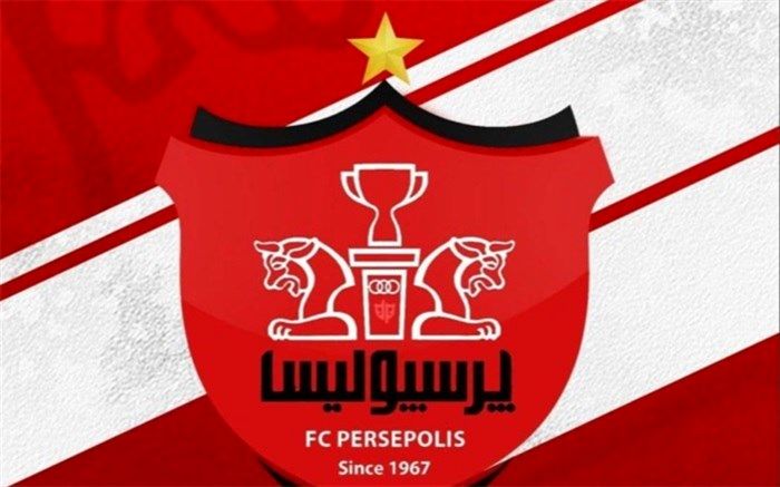 قرارداد همکاری آکادمی پیشکسوت پرسپولیس با باشگاه اماراتی