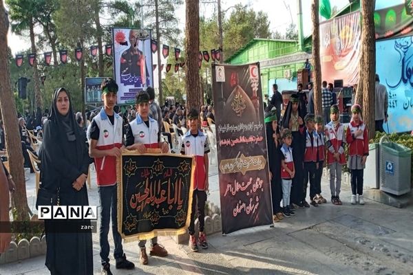 حضور اعضای دانش‌آموزان عضو جمعیت هلال احمر شهرستان اصفهان