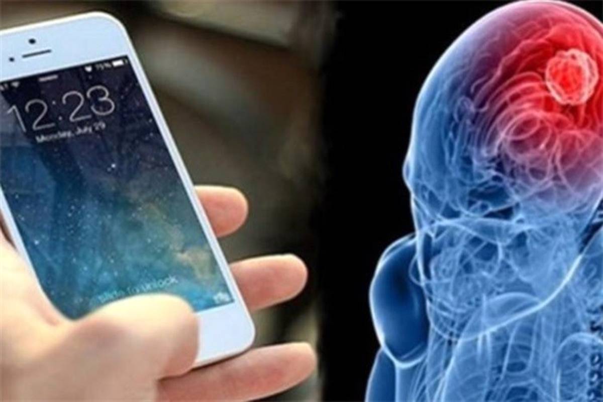 تاثیر امواج موبایل بر مغز انسان