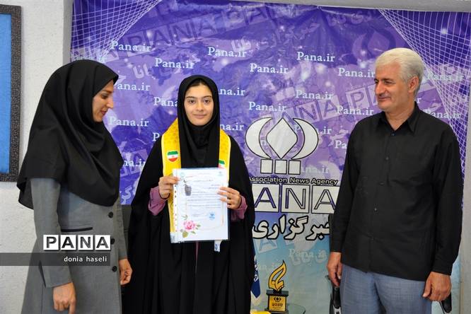 آیین تجلیل از خبرنگاران دانشآموز خبرگزاری پانا کرمانشاه بهمناسبت روز خبرنگار
