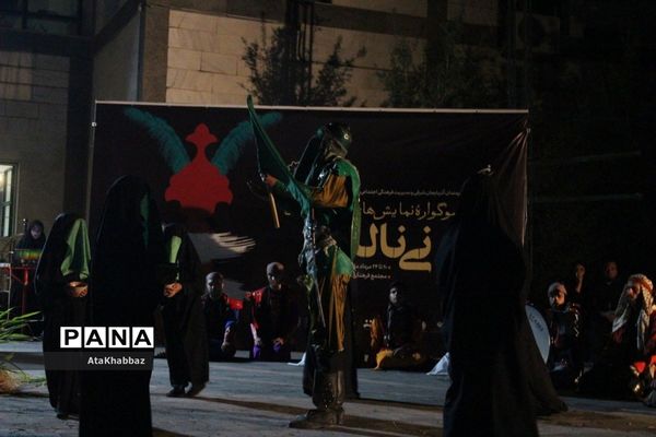 هنر عزادار حسین (ع) است