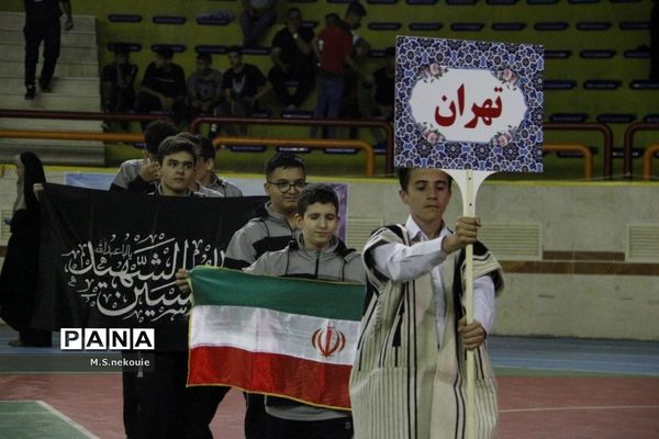 مراسم افتتاحیه مسابقات ورزشی دانش‌آموزی کشور