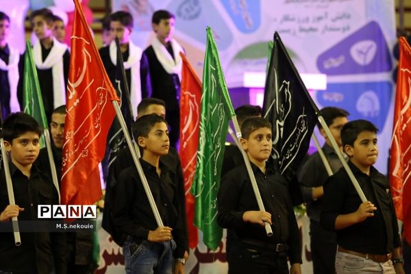 مراسم افتتاحیه مسابقات ورزشی دانش‌آموزی کشور