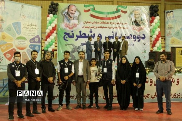 مراسم افتتاحیه مسابقات ورزشی دانش‌آموزی کشور