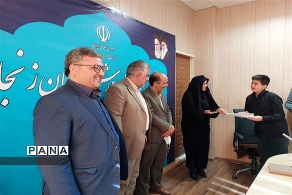 تجلیل از دانش‌آموز خبرنگاران پانا زنجان توسط مدیرکل آموزش و پرورش