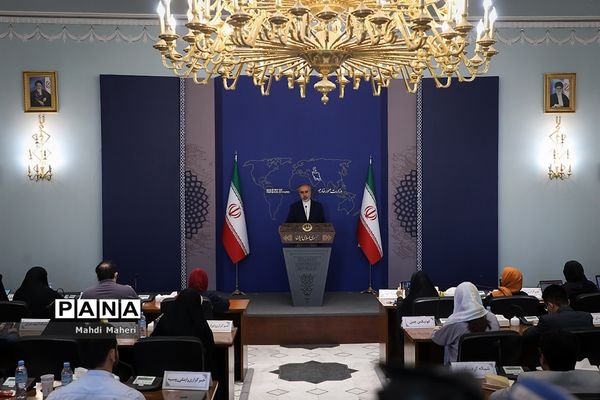 نشست خبری سخنگوی وزارت امور خارجه
