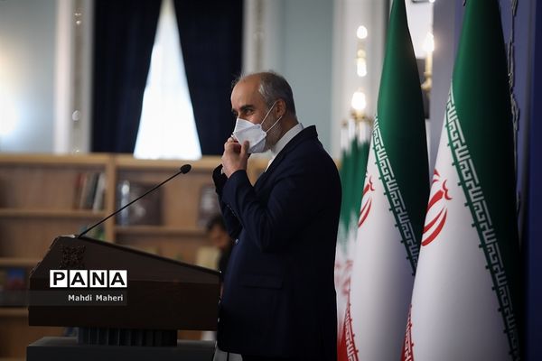نشست خبری سخنگوی وزارت امور خارجه