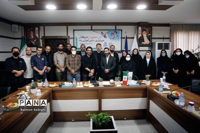 آیین تجلیل از خبرنگاران خبرگزاری پانا بهمناسبت روز خبرنگار